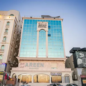 Areen ارين Hotel