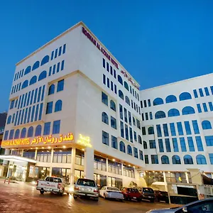 Hotel Roshan Al Azhar