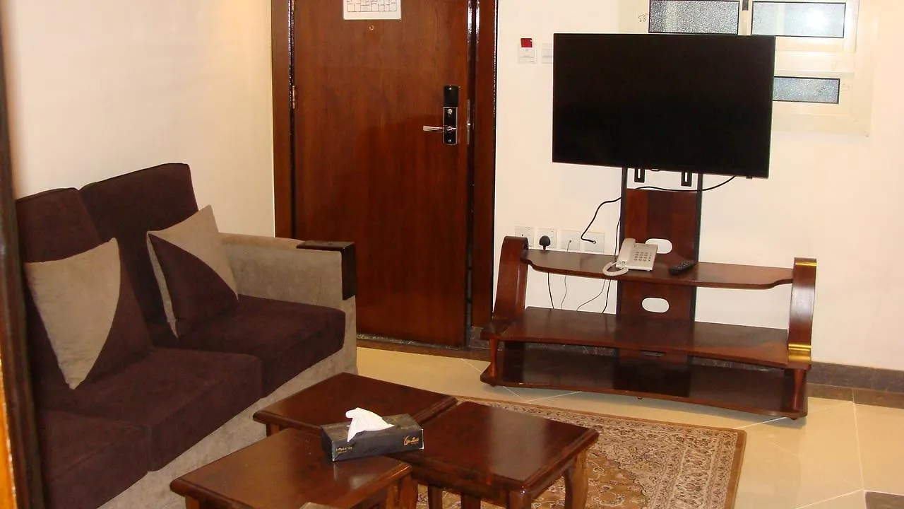 Alhayat Wa Almostakbal Aparthotel